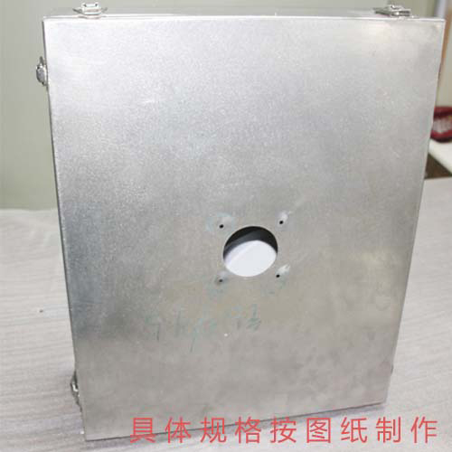 尊凯实业·(中国区)集团公司官网