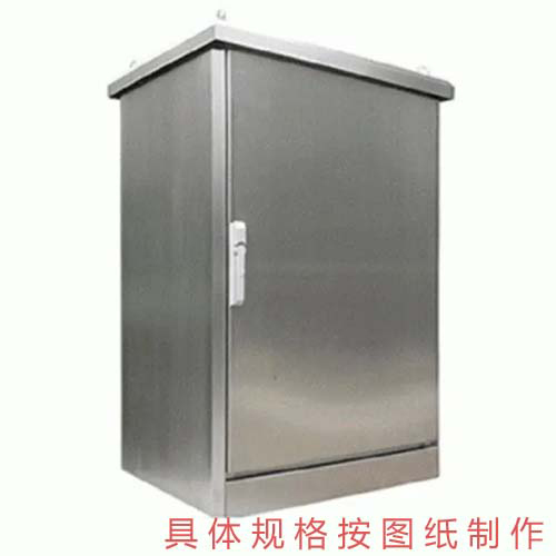 尊凯实业·(中国区)集团公司官网