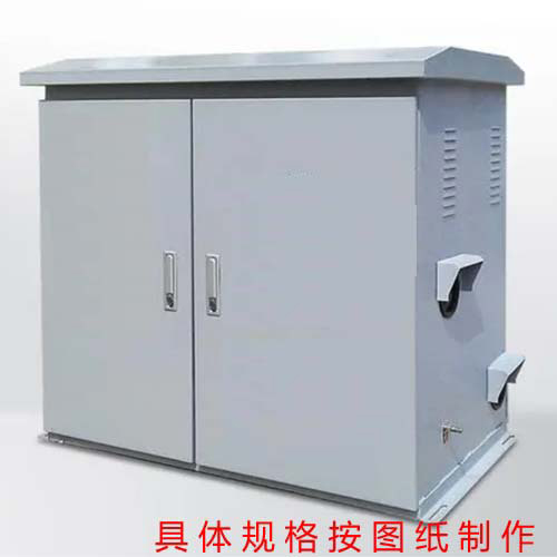 尊凯实业·(中国区)集团公司官网