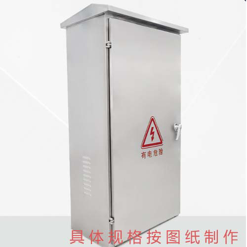 尊凯实业·(中国区)集团公司官网