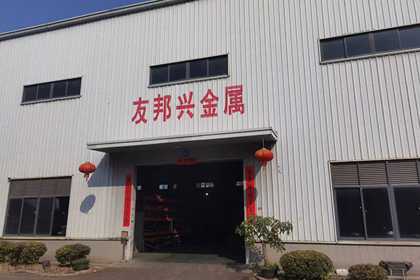 尊凯实业·(中国区)集团公司官网