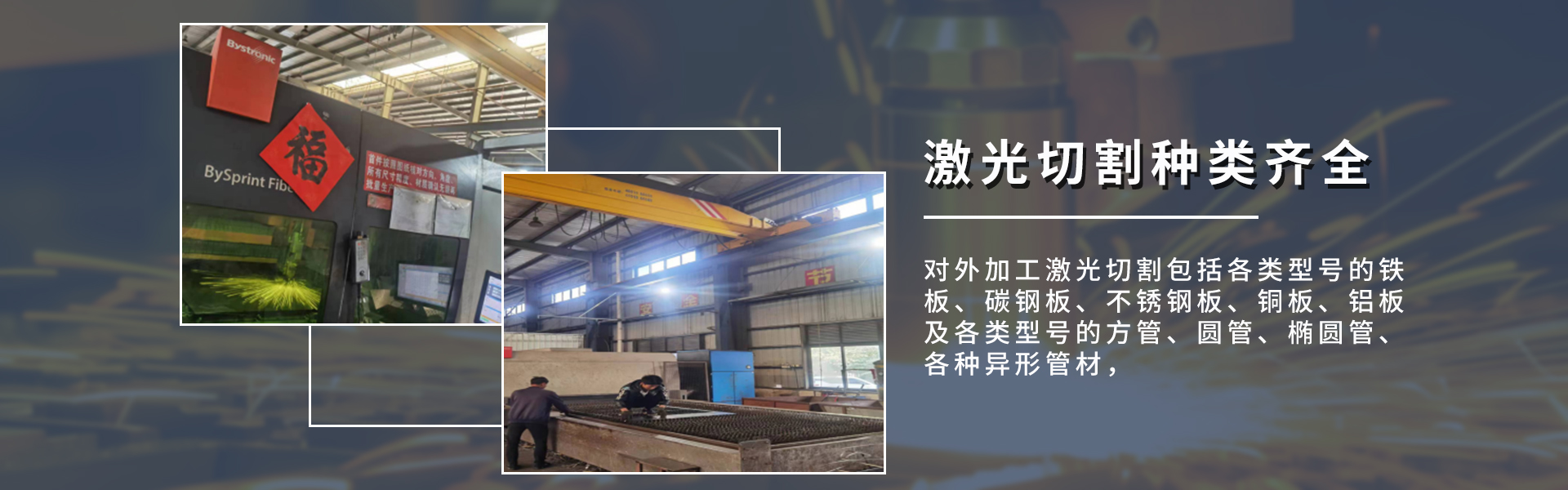 尊凯实业·(中国区)集团公司官网