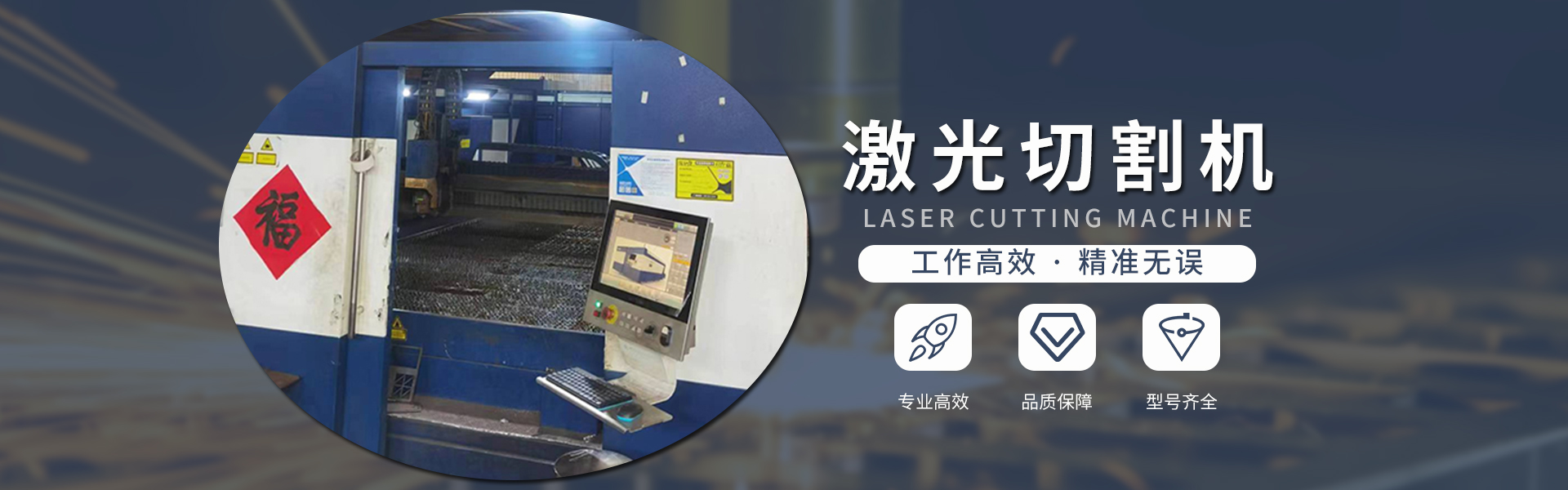 尊凯实业·(中国区)集团公司官网